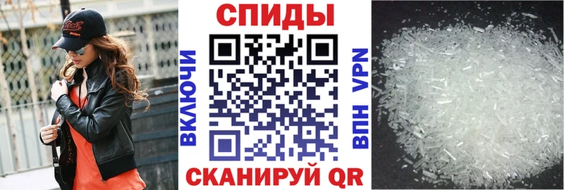 Купить где  Снежногорск  Amphetamine Розовый 