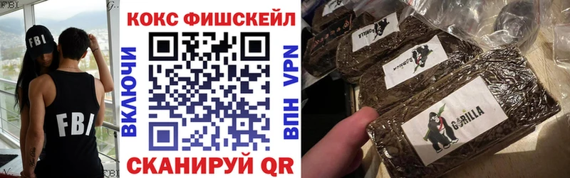 Кокаин Перу Купить закладки Снежногорск