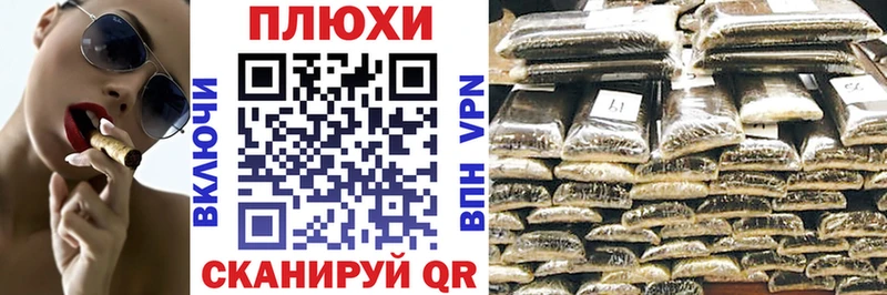 ГАШИШ 40% ТГК  Купить где  Снежногорск 