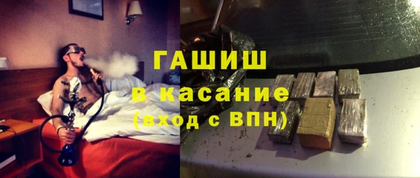 не бодяженный Ельня
