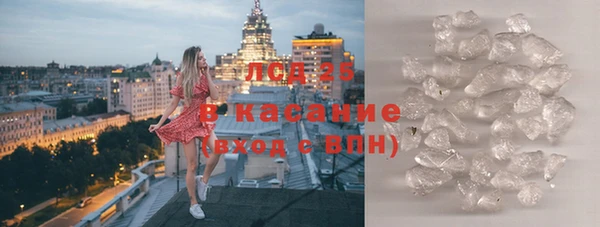 хмурый Заволжск