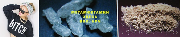 соль ск Дмитров