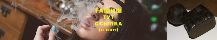 индика Дмитриев