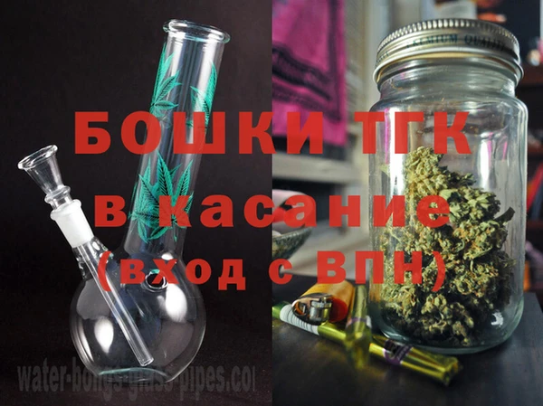 амф Заволжье
