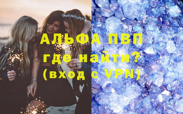соль ск Дмитров