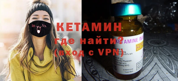 не бодяженный Ельня