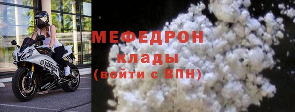 соль ск Дмитров