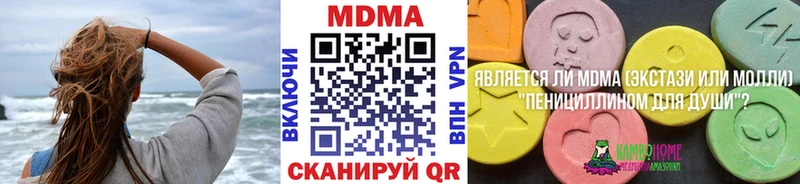 Купить закладки  Снежногорск  MDMA молли 